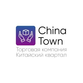 Гайворонский Руслан Юрьевич