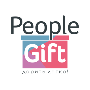 People Gift