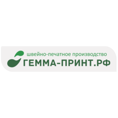 ГЕММА-ПРИНТ