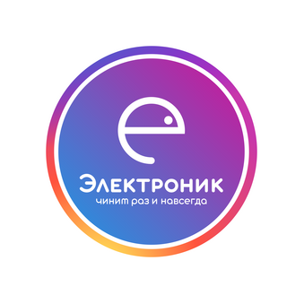 Компьютерные специалисты