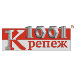 1001 Крепеж