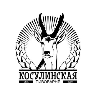 Косулинская пивоварня (ИП Маслаков Александр Игоревич)
