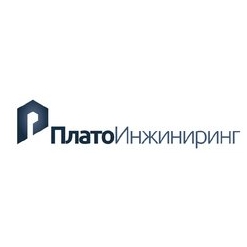 ПЛАТО Инжиниринг
