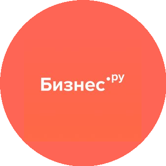 Класс - информационные технологии для бизнеса