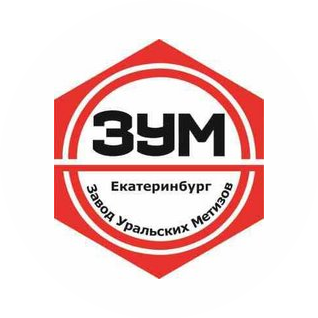 Завод Уральских Метизов