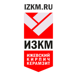 ИЖЕВСКИЙ ЗАВОД КИРПИЧА И КЕРАМЗИТА