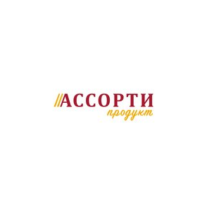 Торговая сеть Ассорти-Продукт