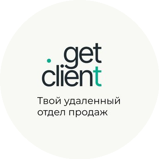 GetClient