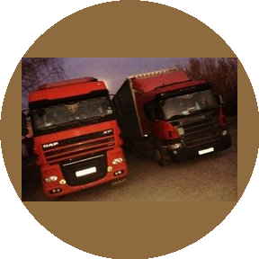 ТЭК Горизонт