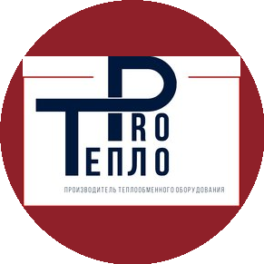 ПроТепло