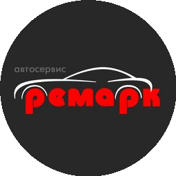 Remark-Auto