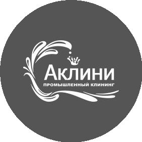 Аклини