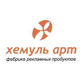 Хемуль Арт