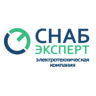 Снаб-Эксперт