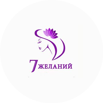 Некраха Галина Васильевна