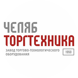 Челябторгтехника, ГК
