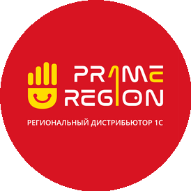 Прайм Регион