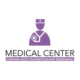 Региомед