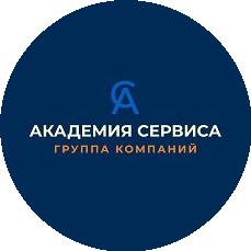 ГК Академия Сервиса