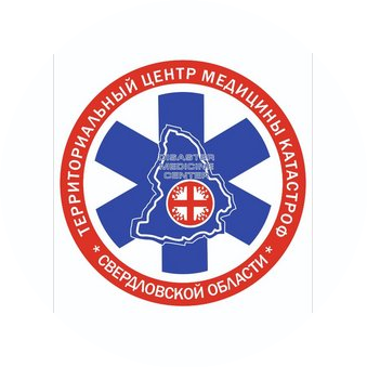 ГАУЗ СО Территориальный центр медицины катастроф