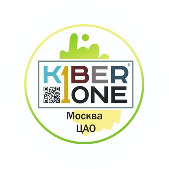 KiberOne (ИП Галь Елена Владимировна)