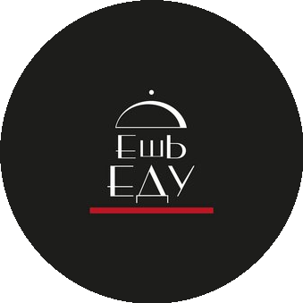 ЕшьЕду