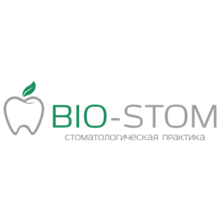 БИОСТОМ
