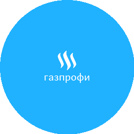 Газпрофи