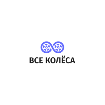 Сёмин Артем Юрьевич