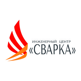 Сварка