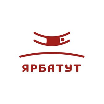 Ярбатут