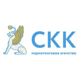 Рекламная группа СКК
