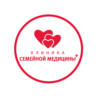 Клиника Семейной Медицины +