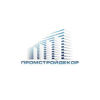 ПромСтройДекор