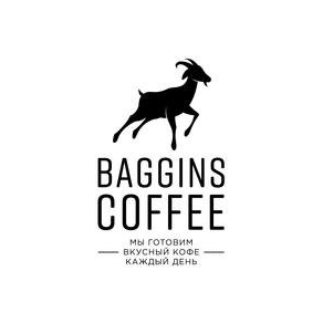 Baggins Coffee (ИП Малышева Светлана Сергеевна)