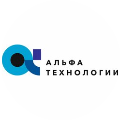 Альфа Технологии