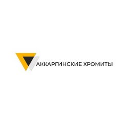 Аккаргинские хромиты