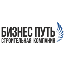 Бизнес Путь
