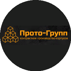 Геосистемы