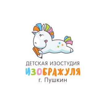 Изображуля