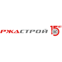РЖДстрой