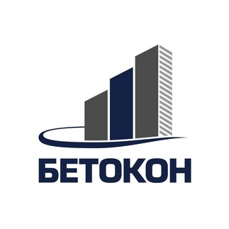 Бетокон