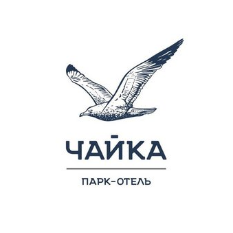 Парк-отель Чайка