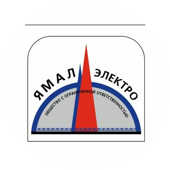 ЯМАЛЭЛЕКТРО