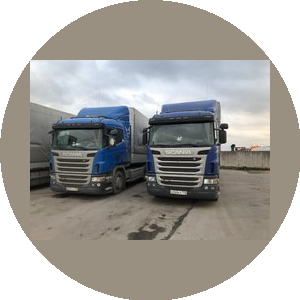 Магистраль