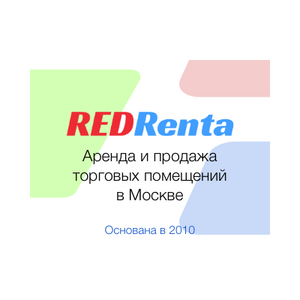 REDRenta