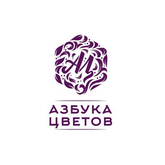 Азбука Цветов