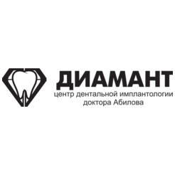 Центр дентальной имплантологии Диамант