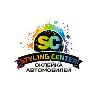 Центр Стайлинга