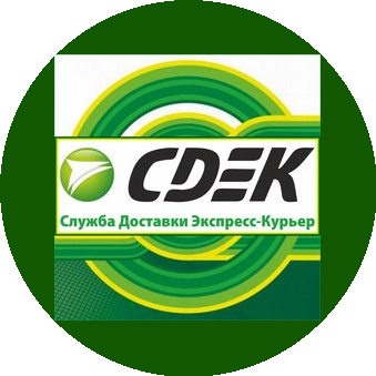 СДЭК (ИП Де Анджелис Алексей Александрович)